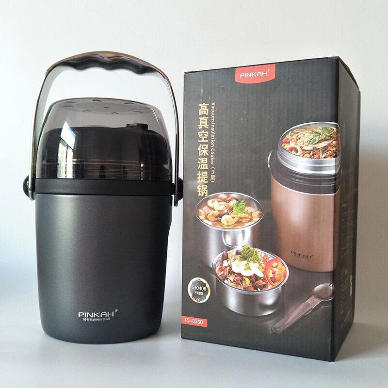 New Pinkah 1.6L Large Capacity 3-Layer Vacuum Insulated Bento Box Household Food Insulation Tank 304 Stainless Steel Lunch Box