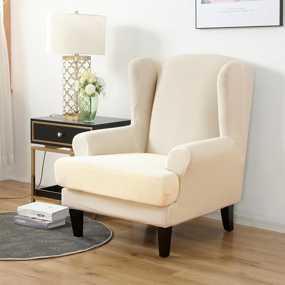 Wing back Chair Cover Jacquard Spandex Stretch Slipcovers for office Chairs Stylish 2 Piece Set With Elastic Band