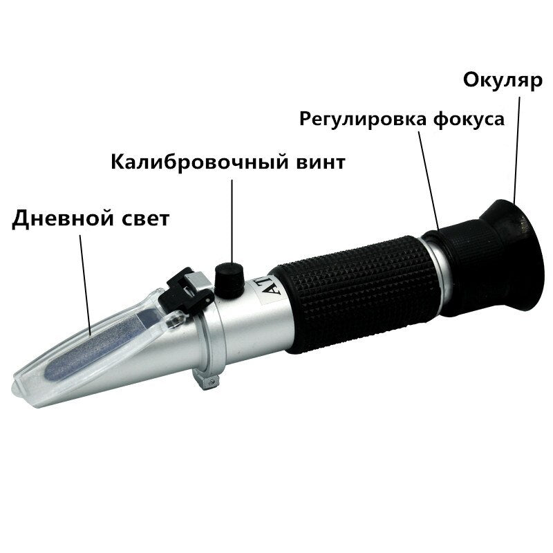 Handheld Sugar Refractometer Densimeter 0-32% Brix Sugar Concentration Tester Device Fruits Grapes ATC in Retail Box 30%OFF