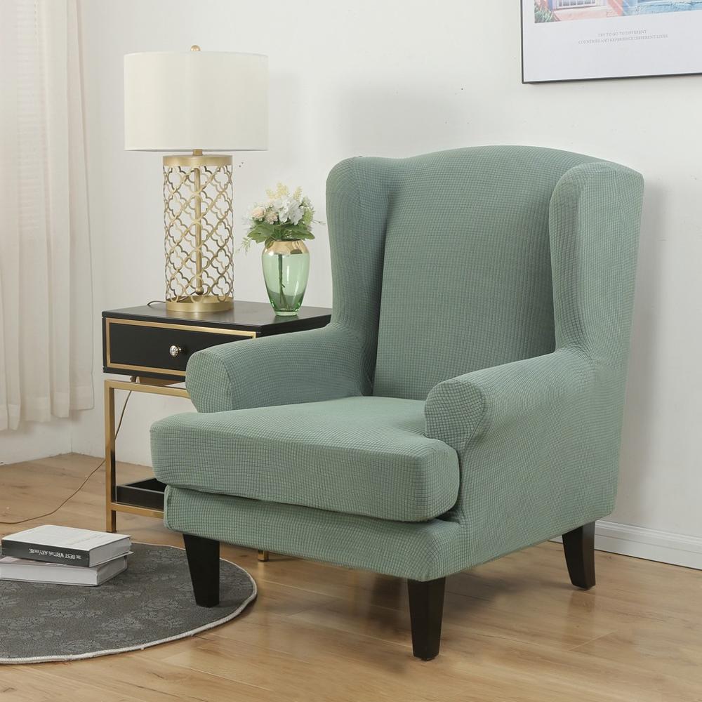 Wing back Chair Cover Jacquard Spandex Stretch Slipcovers for office Chairs Stylish 2 Piece Set With Elastic Band