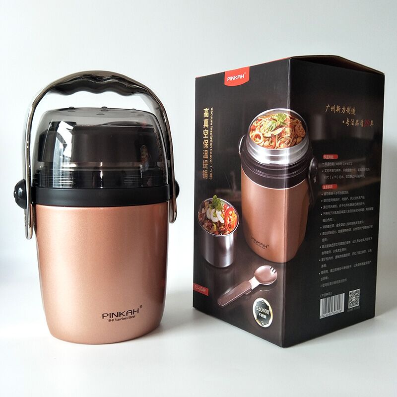 New Pinkah 1.6L Large Capacity 3-Layer Vacuum Insulated Bento Box Household Food Insulation Tank 304 Stainless Steel Lunch Box