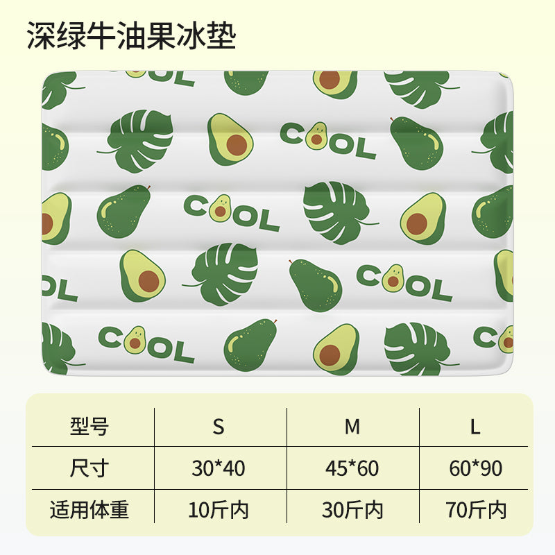Pet Ice Mat Cool Nest Sleeping Mat Mat Kennel Cat Summer Sleeping Cooling Artifact Dog Summer Mattress Cool Pad