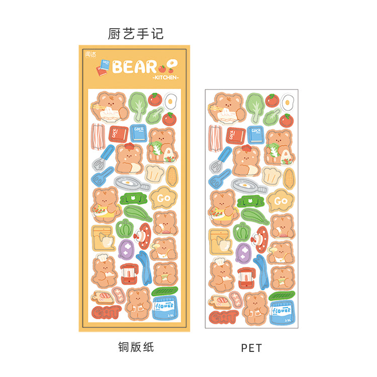 Bear Daily Series Hand-Painted Stickers Cartoon Material Stickers Children's Cute Decorative Small Patterns