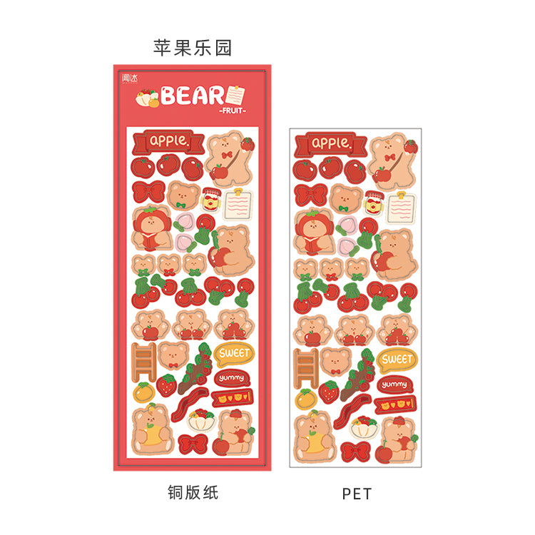 Bear Daily Series Hand-Painted Stickers Cartoon Material Stickers Children's Cute Decorative Small Patterns