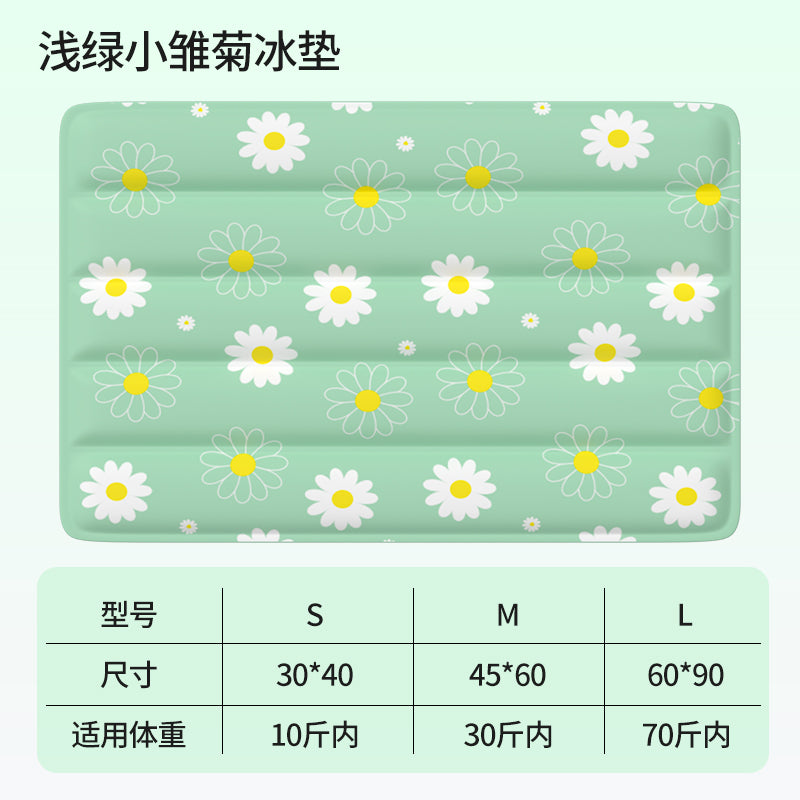 Pet Ice Mat Cool Nest Sleeping Mat Mat Kennel Cat Summer Sleeping Cooling Artifact Dog Summer Mattress Cool Pad