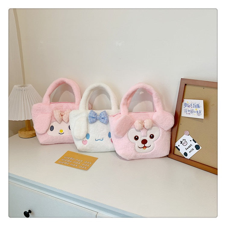 Clow M Pink Portable Plush Satchel Cinnamoroll Babycinnamoroll