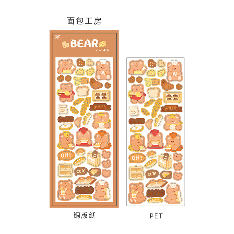 Bear Daily Series Hand-Painted Stickers Cartoon Material Stickers Children's Cute Decorative Small Patterns