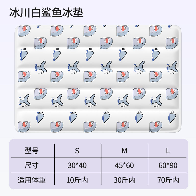 Pet Ice Mat Cool Nest Sleeping Mat Mat Kennel Cat Summer Sleeping Cooling Artifact Dog Summer Mattress Cool Pad