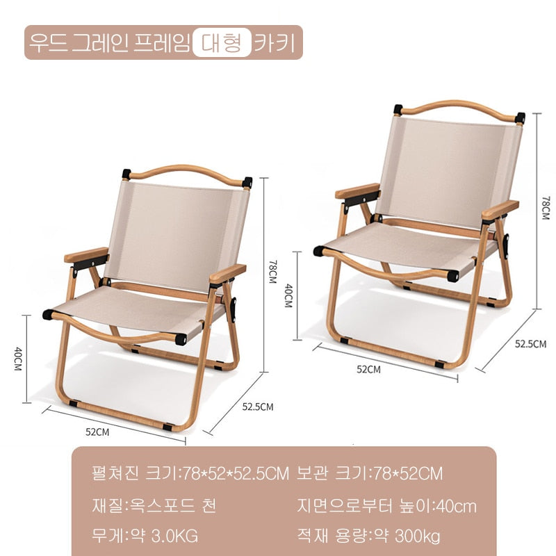 Kermit outdoor folding chair camping chair super portable stool picnic beach chair leisure picnic back chair