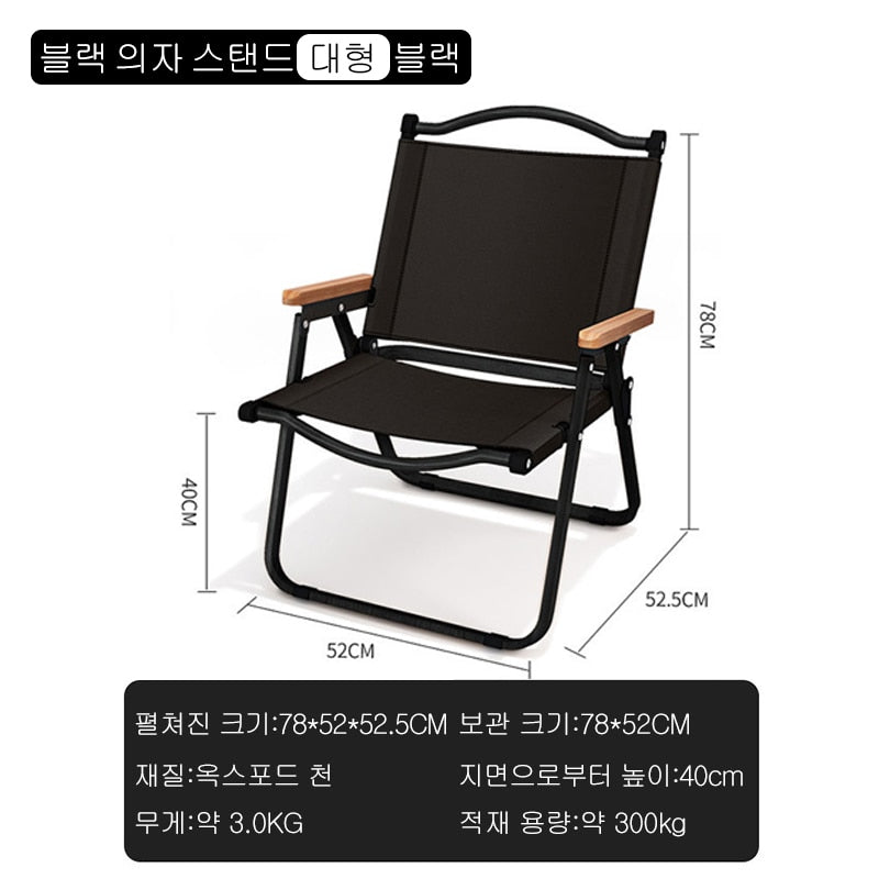 Kermit outdoor folding chair camping chair super portable stool picnic beach chair leisure picnic back chair