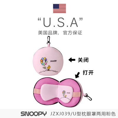 Kawaii Snoopy Anime series Cute Fashion Cartoon Pattern Portable Soft plush Neck pillow neck U-shaped pillow travel Eye wear