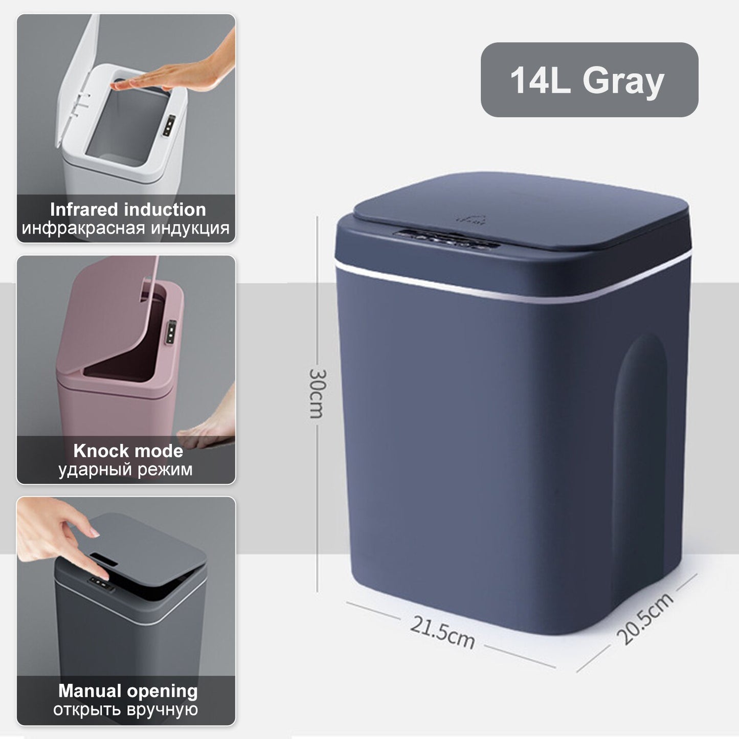 12-16L Intelligent Induction Trash Can Automatic Smart Waste Bin Bathroom Dustbin Home Living Room Kitchen Garbage Bin Storage