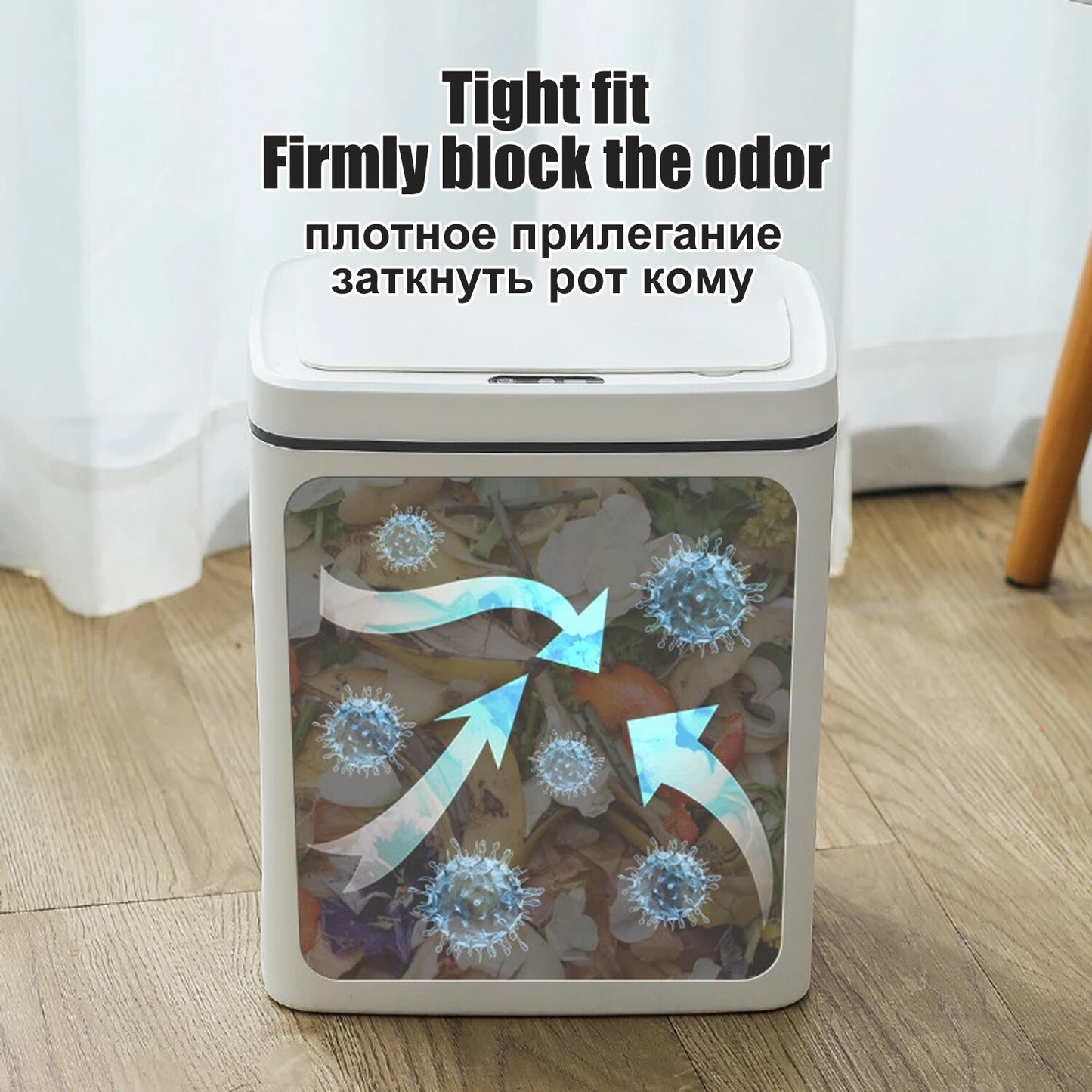 12-16L Intelligent Induction Trash Can Automatic Smart Waste Bin Bathroom Dustbin Home Living Room Kitchen Garbage Bin Storage