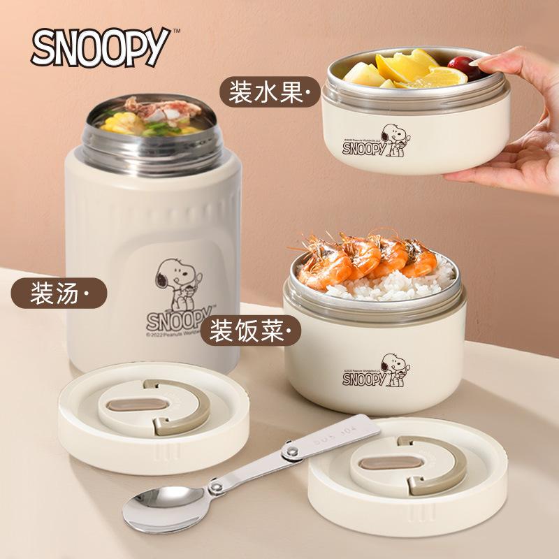 Kawaii Snoopy Cute Cartoon Lunch Box Four-Piece Lunch Box Multi-Layer Microwaveable Heating Warming Lunch Box Toys for Girls