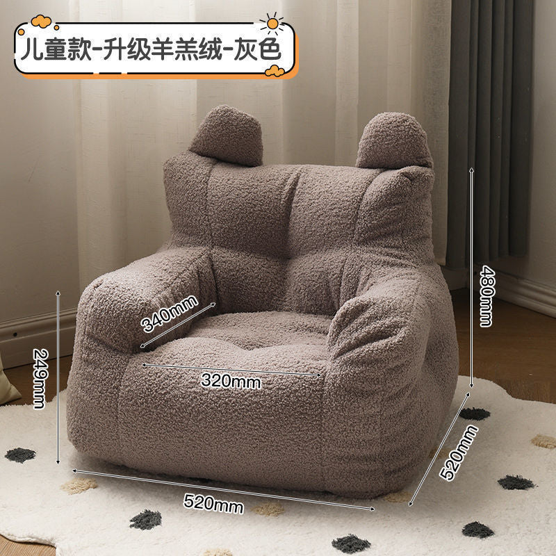 INS Cute Lazy Sofa Mini Bean Bag Lamb Velvet Casual Seat Cartoon Children's Sofa Reading Tatami Kids Furniture