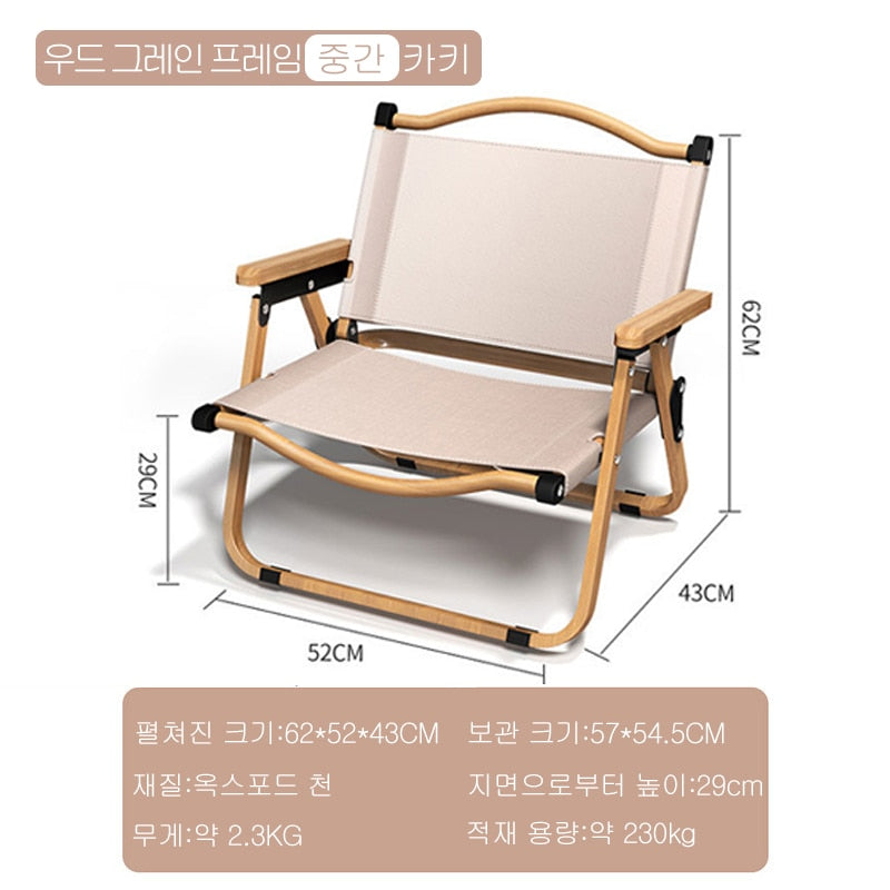 Kermit outdoor folding chair camping chair super portable stool picnic beach chair leisure picnic back chair