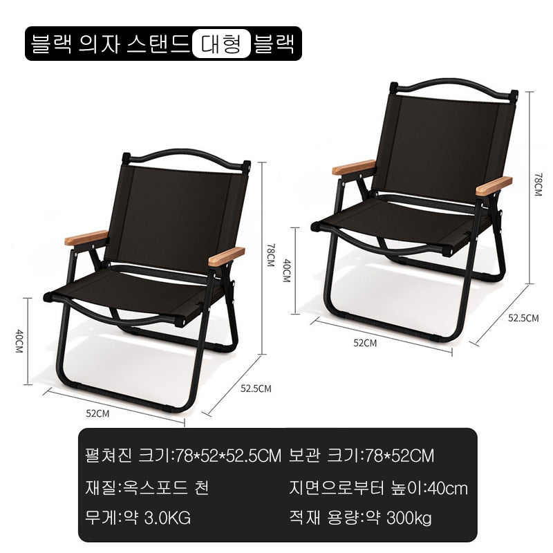 Kermit outdoor folding chair camping chair super portable stool picnic beach chair leisure picnic back chair