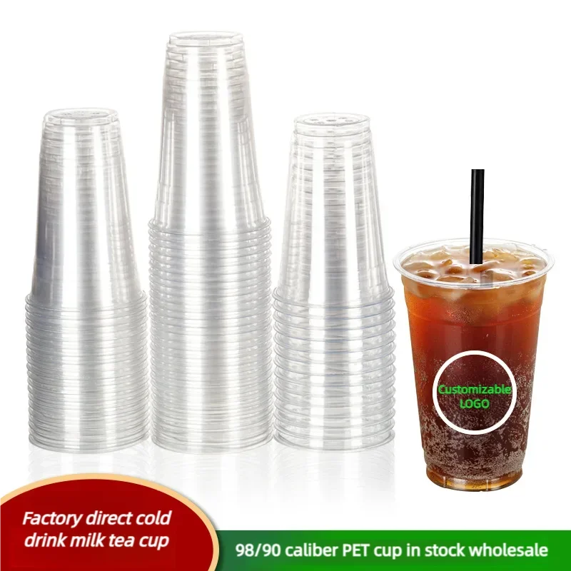 20/50PCS Transparent Milk Tea Cups with Lids Disposable Plastic Cups Fruit Juice Coffee Sand Ice Cream Beverage Containers party