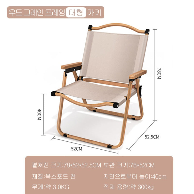 Kermit outdoor folding chair camping chair super portable stool picnic beach chair leisure picnic back chair