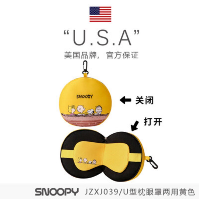 Kawaii Snoopy Anime series Cute Fashion Cartoon Pattern Portable Soft plush Neck pillow neck U-shaped pillow travel Eye wear
