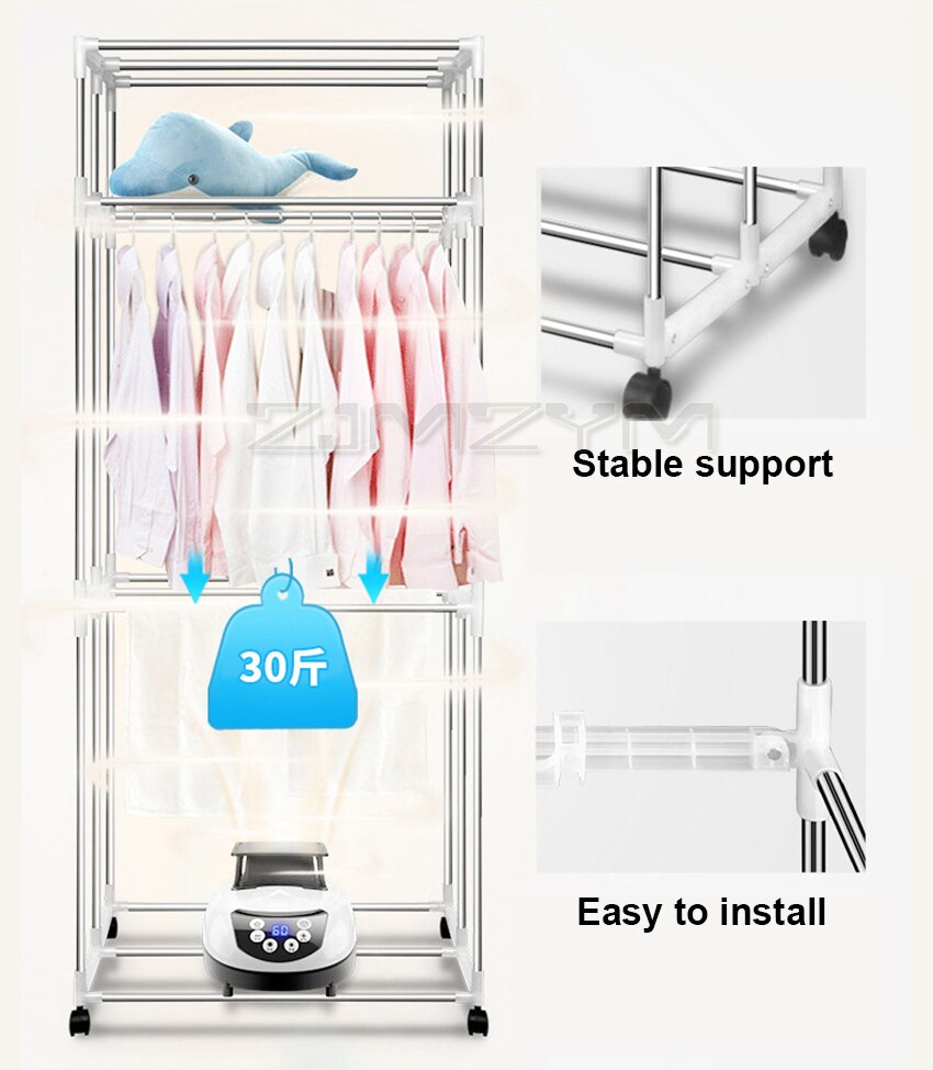 2000W Foldable Clothes Dryer with Digital Display 3 Layers Electric Clothes Drying Rack Machine Clothing Dryer 360mins Timing