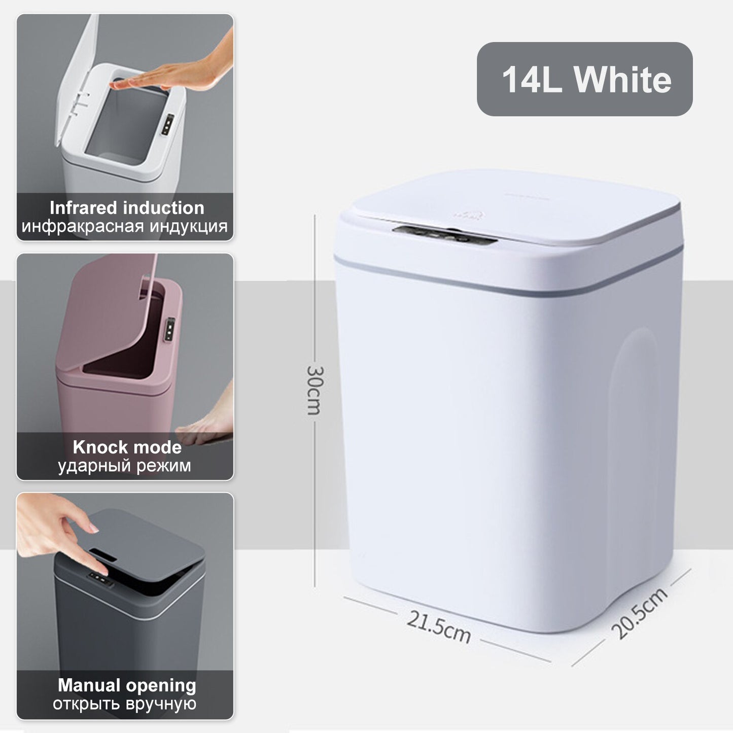 12-16L Intelligent Induction Trash Can Automatic Smart Waste Bin Bathroom Dustbin Home Living Room Kitchen Garbage Bin Storage
