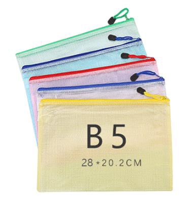 5PCS Stationery Storage Folder File Mesh Zipper Pouch A4 A5 A6 B4 B5 A3 B4 Document Bag Zip File Folders School Office Supplies