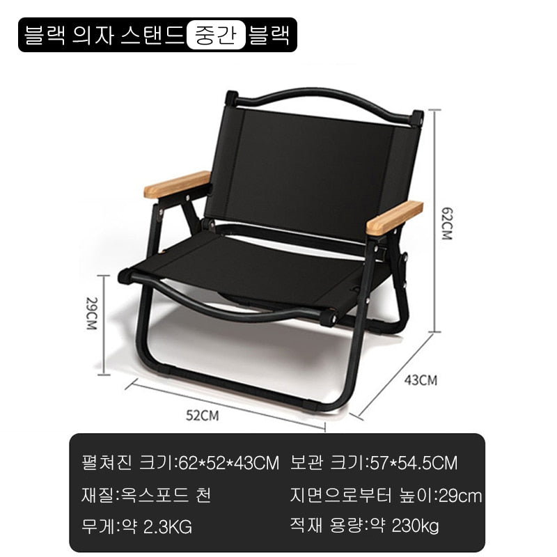 Kermit outdoor folding chair camping chair super portable stool picnic beach chair leisure picnic back chair