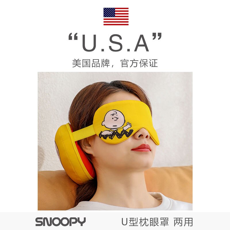 Kawaii Snoopy Anime series Cute Fashion Cartoon Pattern Portable Soft plush Neck pillow neck U-shaped pillow travel Eye wear