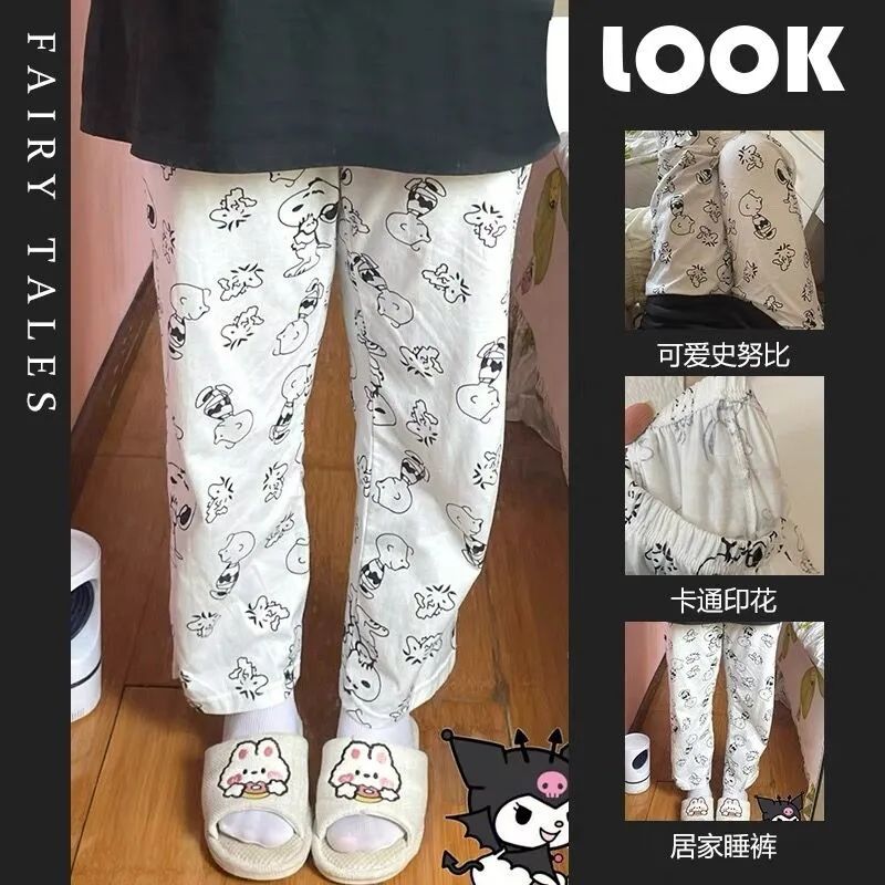 Snoopy Summer Cartoon Pajama Pants Casual Pants Girl's New Home Pants can Wear Pants Outside