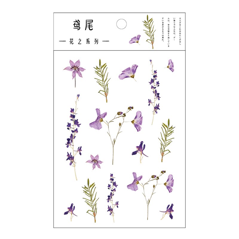 Yoofun Daisy Clover Babysbreath Fern Transparent PET Stickers