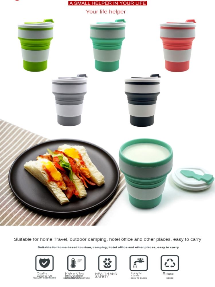 WICK AND HIS PETS Silicone Folding Insulated Water Cup Travel Outdoor Telescopic Mug Leisure Coffee Cup Drink Juice Cup