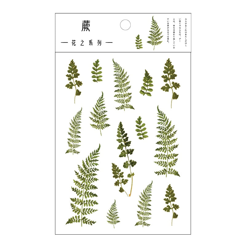 Yoofun Daisy Clover Babysbreath Fern Transparent PET Stickers