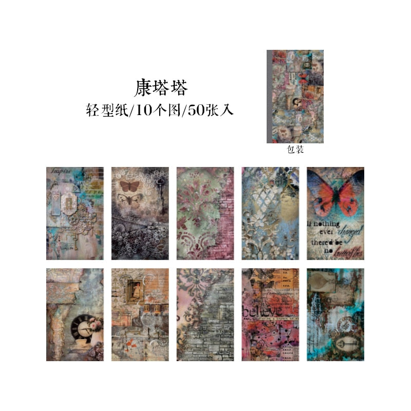 Yoofun 50pcs/pack Baroque Palace Art Material Paper Junk Journal Planner Scrapbooking Vintage Decorative DIY Craft Texture