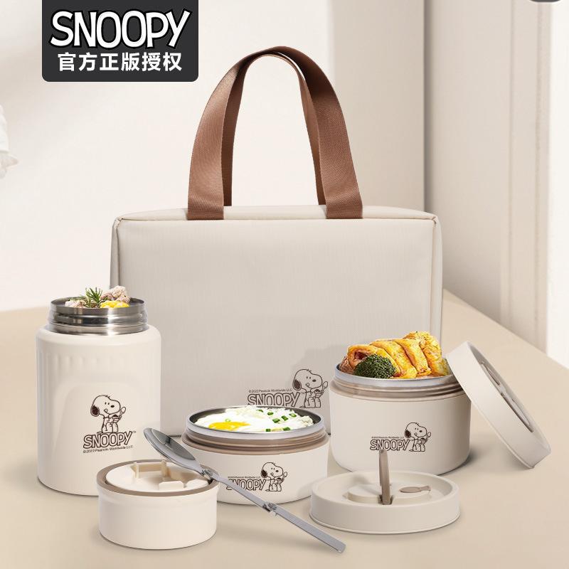 Kawaii Snoopy Cute Cartoon Lunch Box Four-Piece Lunch Box Multi-Layer Microwaveable Heating Warming Lunch Box Toys for Girls