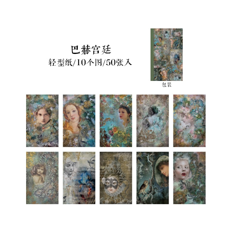 Yoofun 50pcs/pack Baroque Palace Art Material Paper Junk Journal Planner Scrapbooking Vintage Decorative DIY Craft Texture