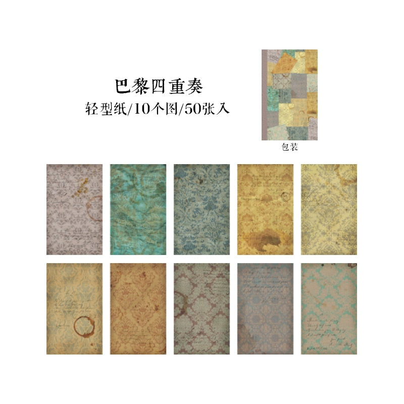 Yoofun 50pcs/pack Baroque Palace Art Material Paper Junk Journal Planner Scrapbooking Vintage Decorative DIY Craft Texture