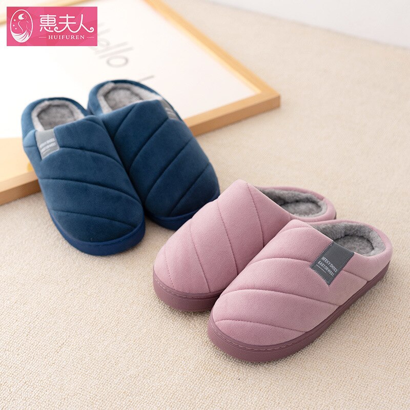 Lovers Indoor Slippers Warm Plush Soft Bottom Women & Men